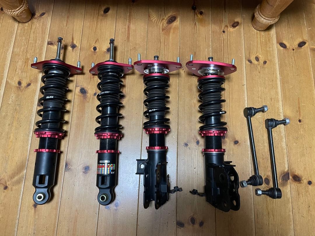 ★keeet★ 送料込みBLITZ DAMPER ZZR GR86 86