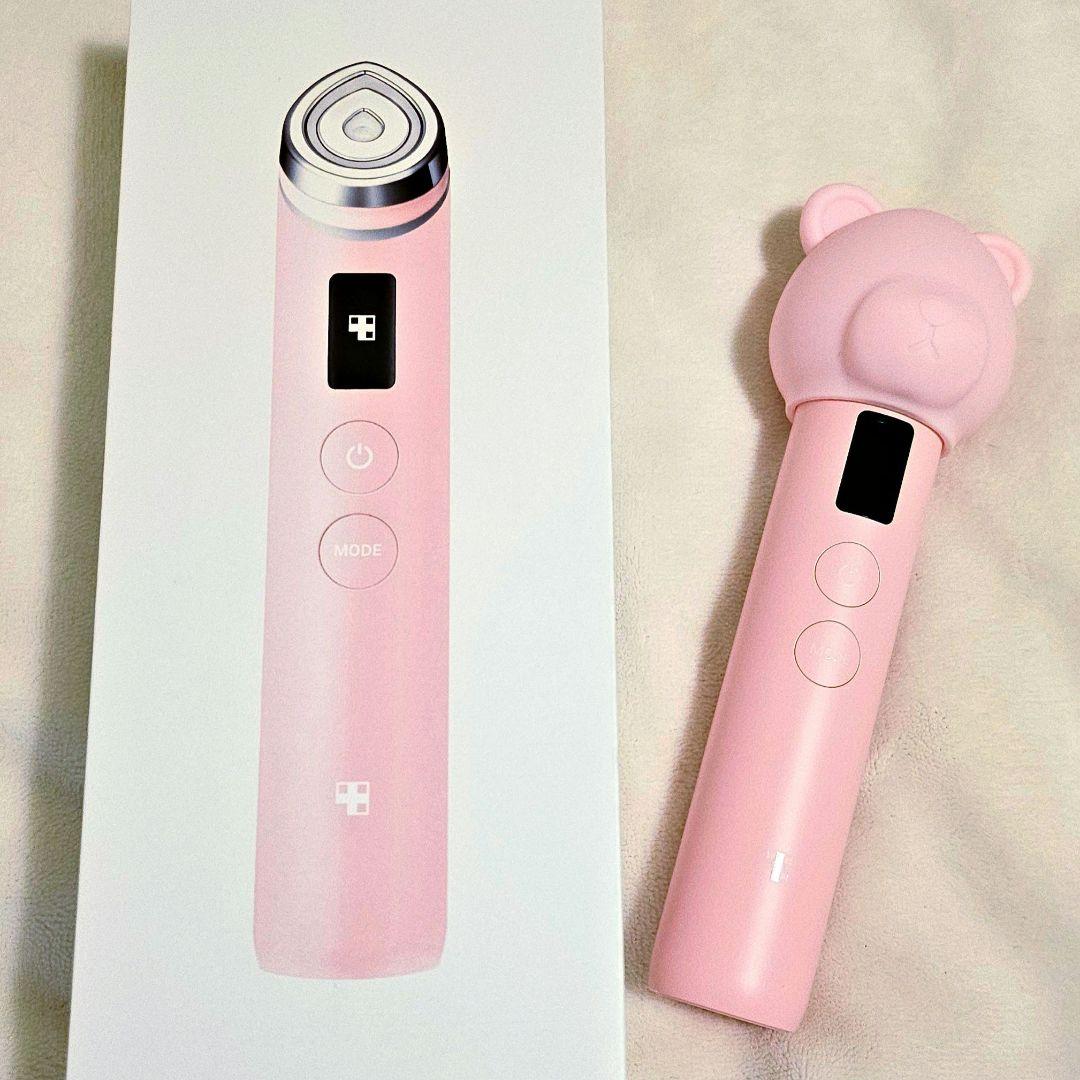 《ひなた》メディキューブ medicube AGE-Rブースタープロ