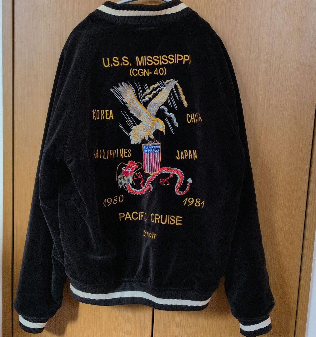 激レア Schott SOUVENIR JK PACIFIC CRUISE