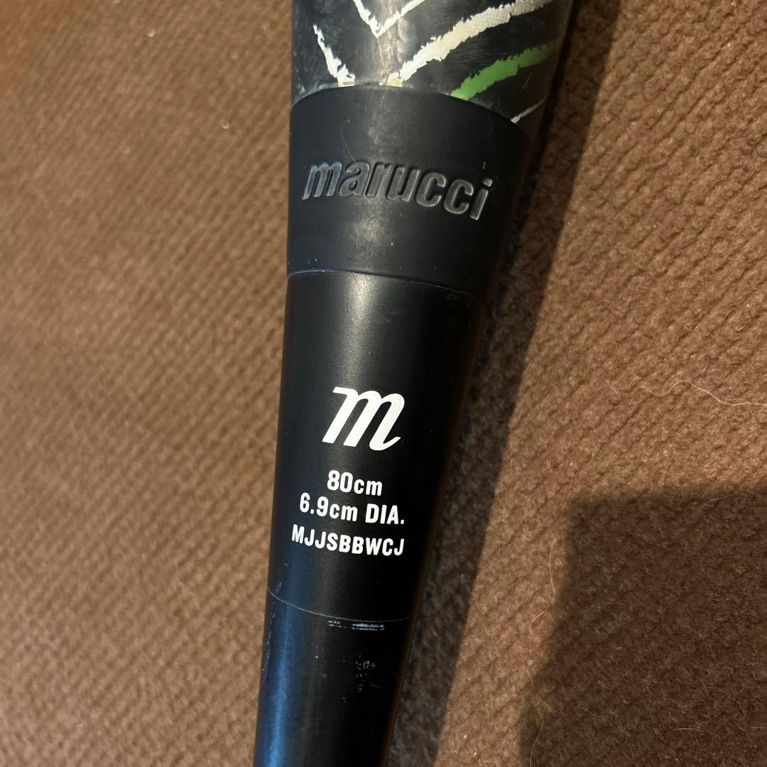 ワニクラッシャー緑80