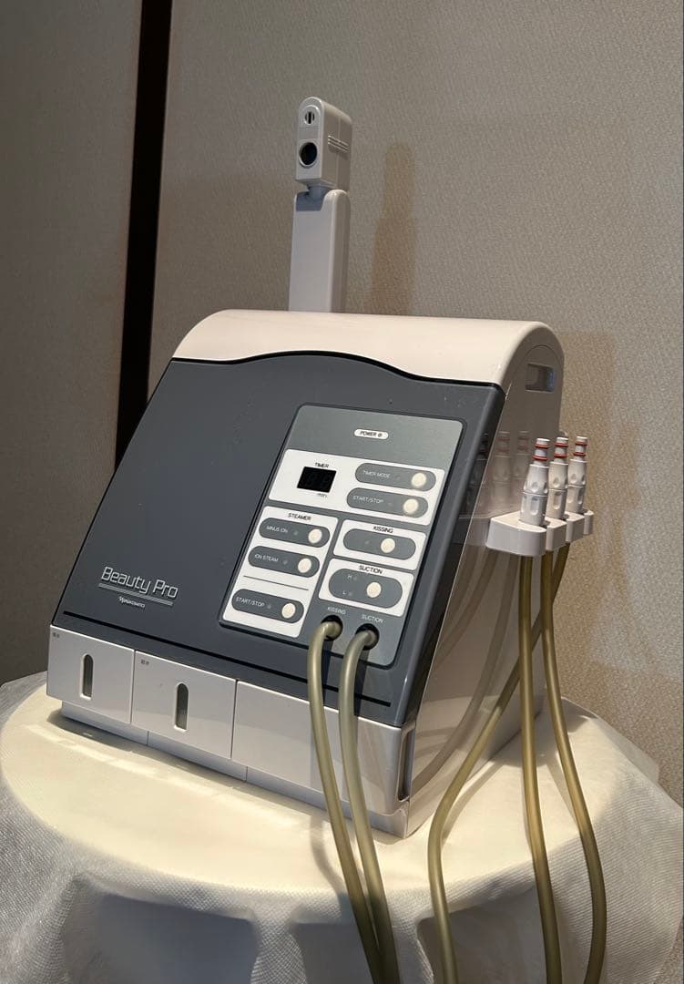 【良品】ナリス　ビューティプロ