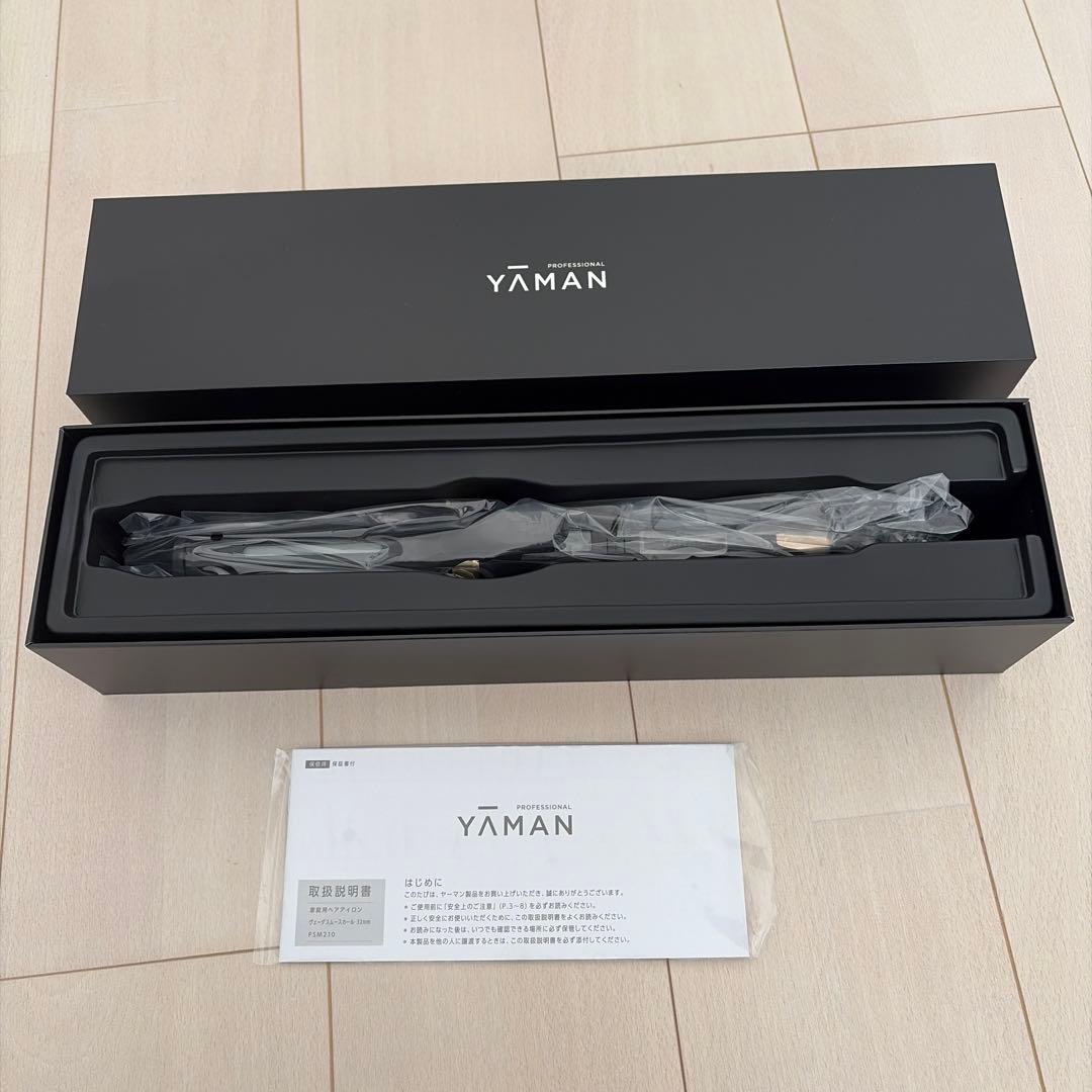 新品未使用　YAMAN ヴェーダスムースカール 32㎜