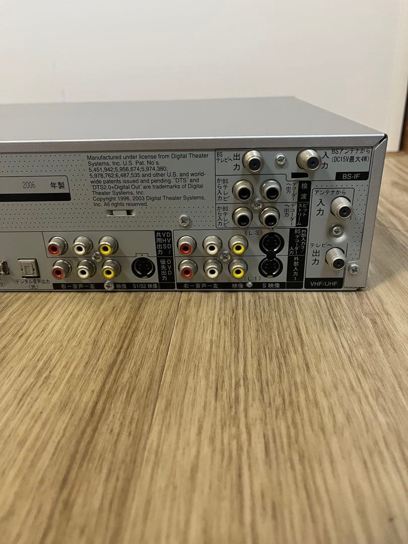 貴重！ビデオデッキ パナソニック DMR-EH75V VHS＆HDD＆DVD