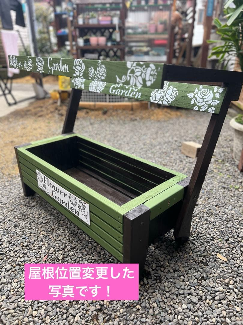 emiページになります！