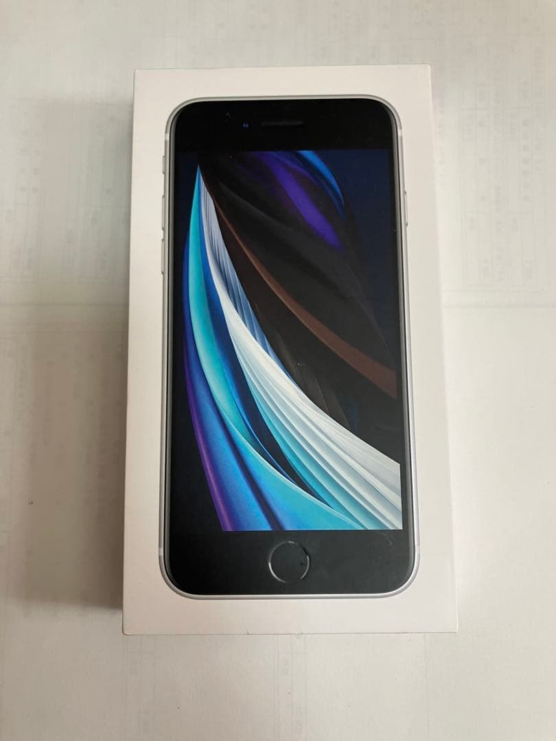 iPhone SE（第2世代）64GB ホワイト 本体・箱付き