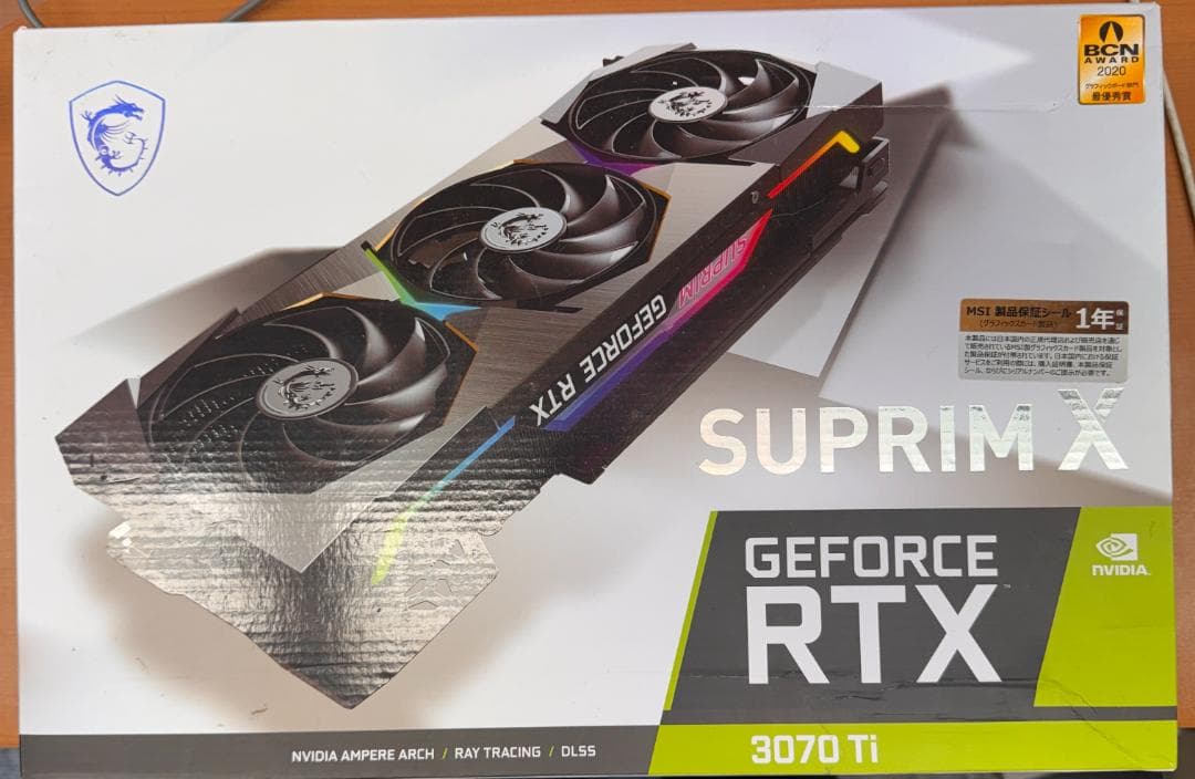 J*a様 GeForce RTX 3070 Ti SUPRIM X 8G グラボ