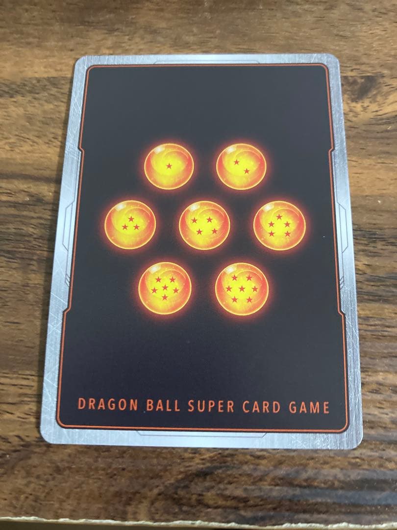 孫悟空　リミテッドパック　manga 漫画　プロモ　パラレル　FB05-099