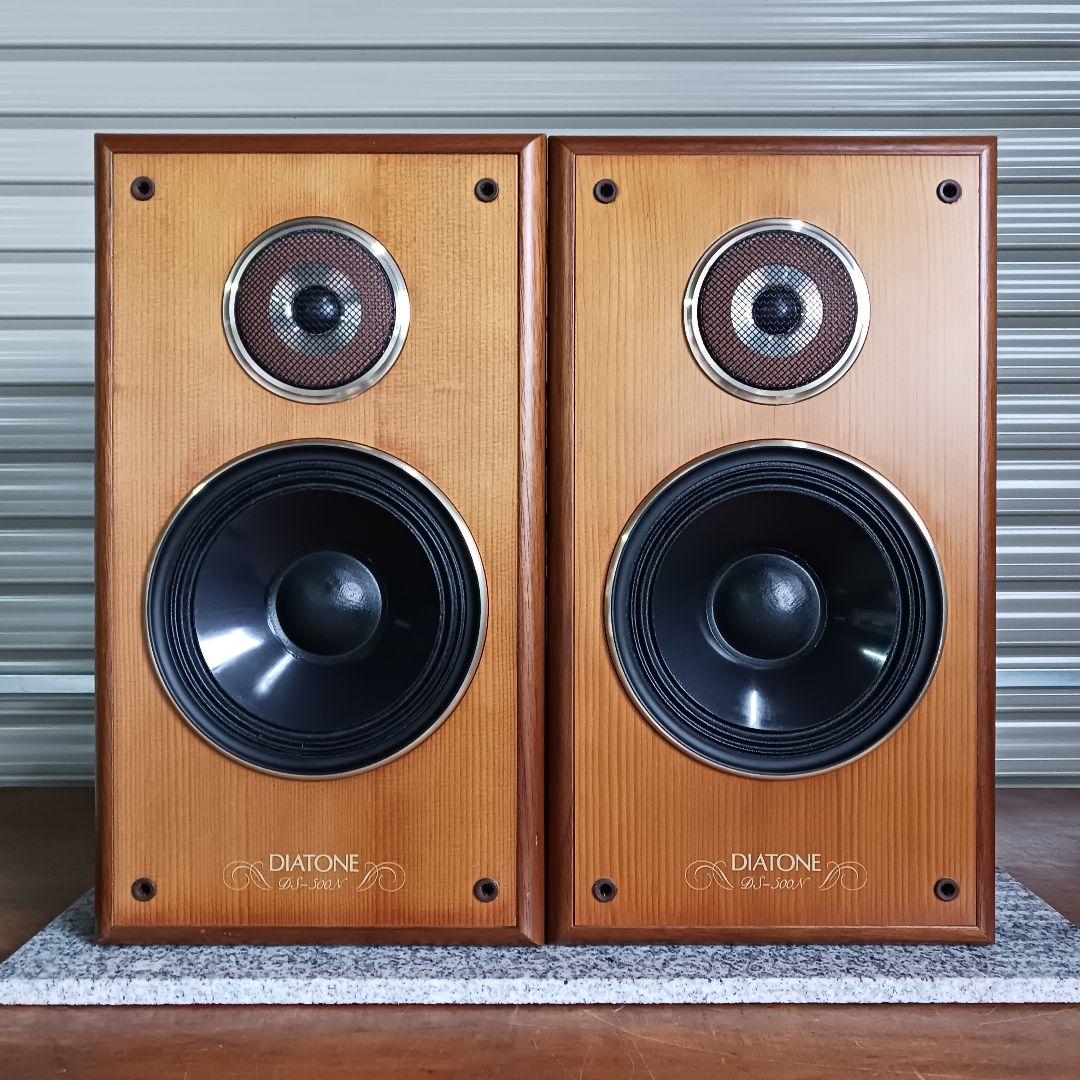 DIATONE /ダイヤトーン　DS-500N　ベア