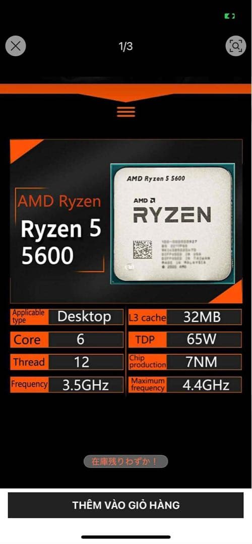 CPU AMD Ryzen 5 5600 CPU