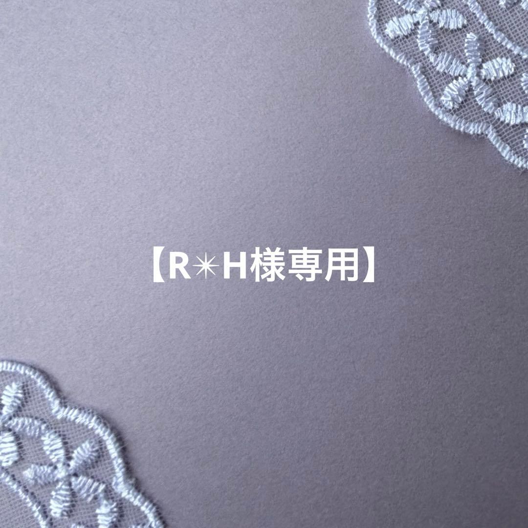 【専用です】14kgf✴︎カービングチャーム計3点