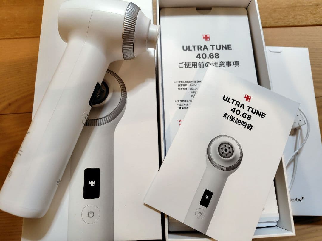 メディキューブ ULTRA TUNE 40.68 ウルトラチューン AGE-R