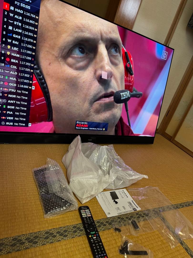 パナソニック 65V型 有機ELテレビ TH-65LZ2000 4K VIERA