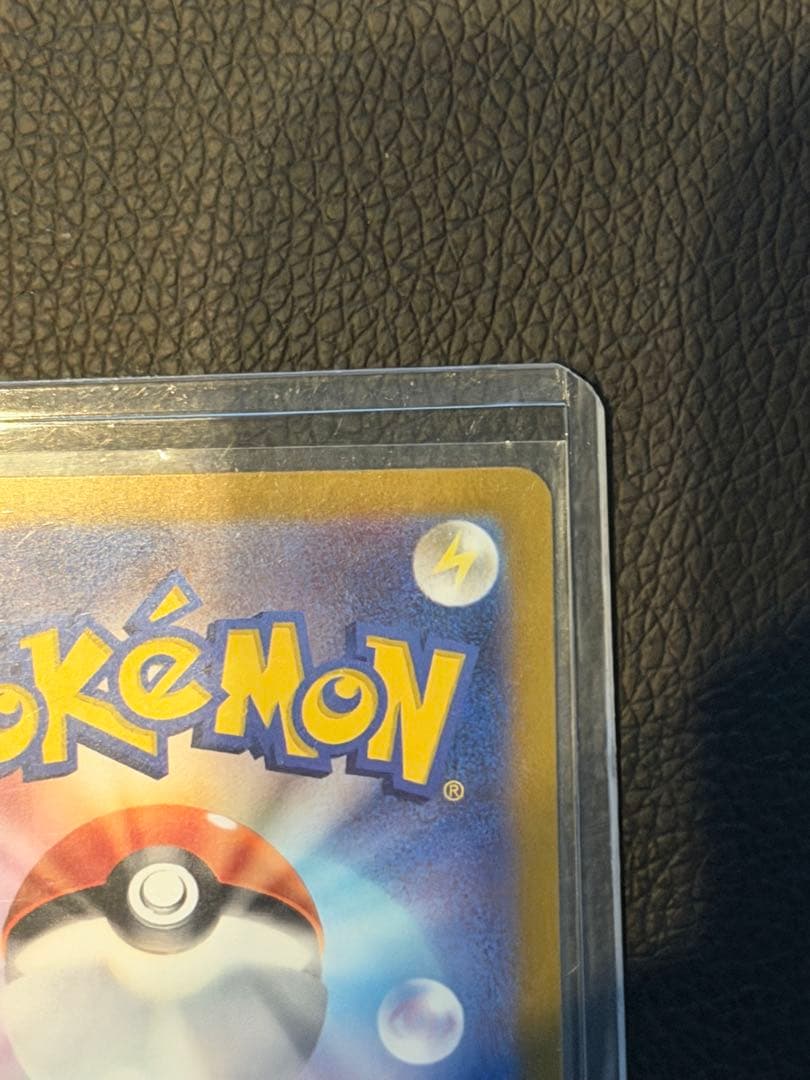 こ*じ様 美品 ポケモンカード ミモザSAR