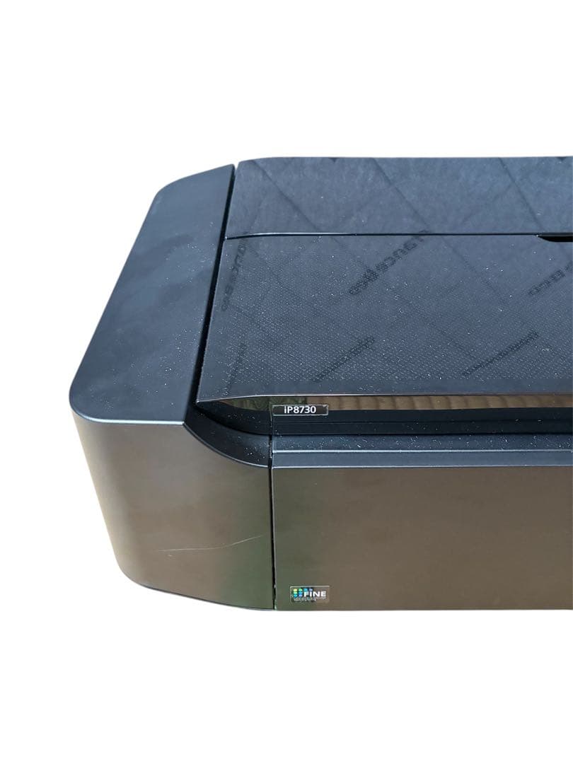 【701-750 Pages】A3対応 プリンター iP8730 Canon