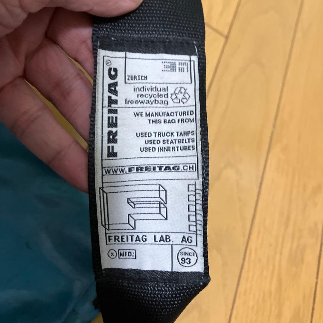 FREITAG ドラグネットメッセンジャーバッグ NR.NC値下げ不可