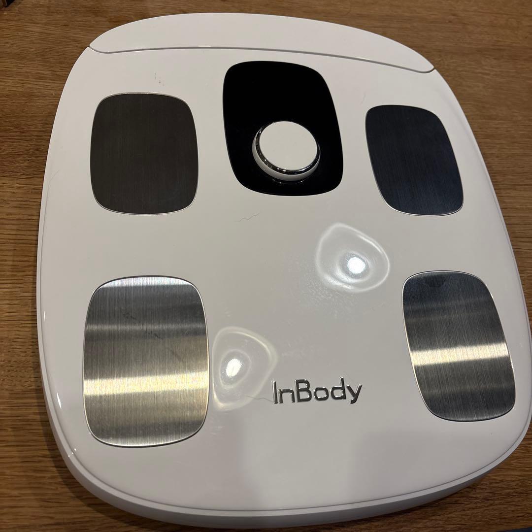 InBody 体組成計 ホワイト