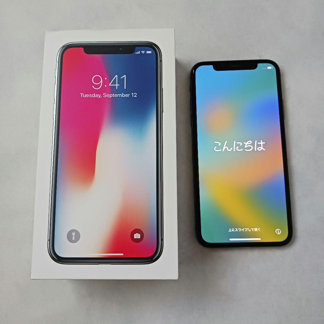 iPhone X 64GB スペースグレー softbank 箱あり