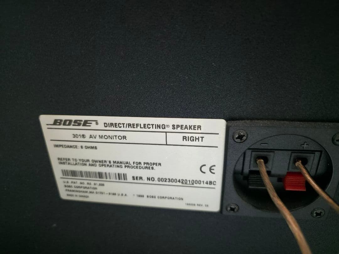 BOSE 301AVM ペア