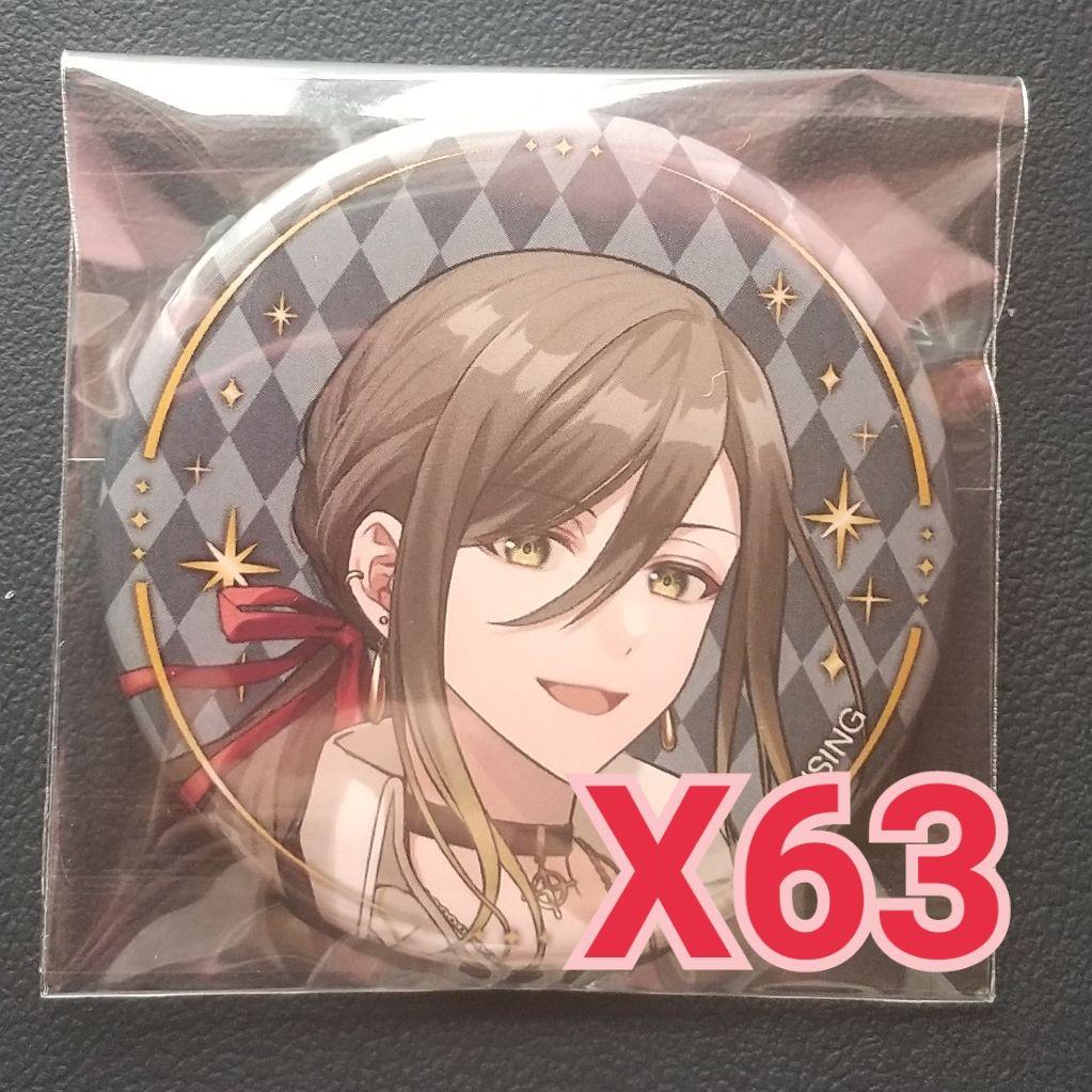 いれいす 悠佑 VOISING STORE