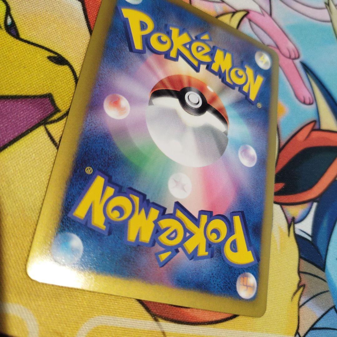 匿名配送無料　ビクティニEX 1st SR BW7