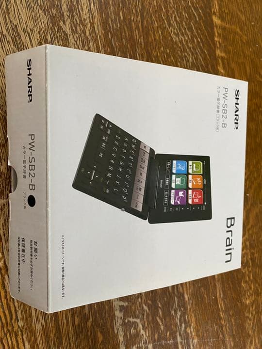 スマホ・タブレット・パソコン SHARP PW-SB2-B