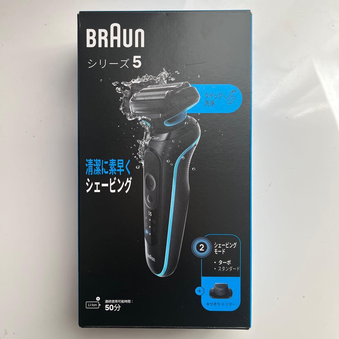 ブラウン 電気シェーバー シリーズ5 52-M1200s