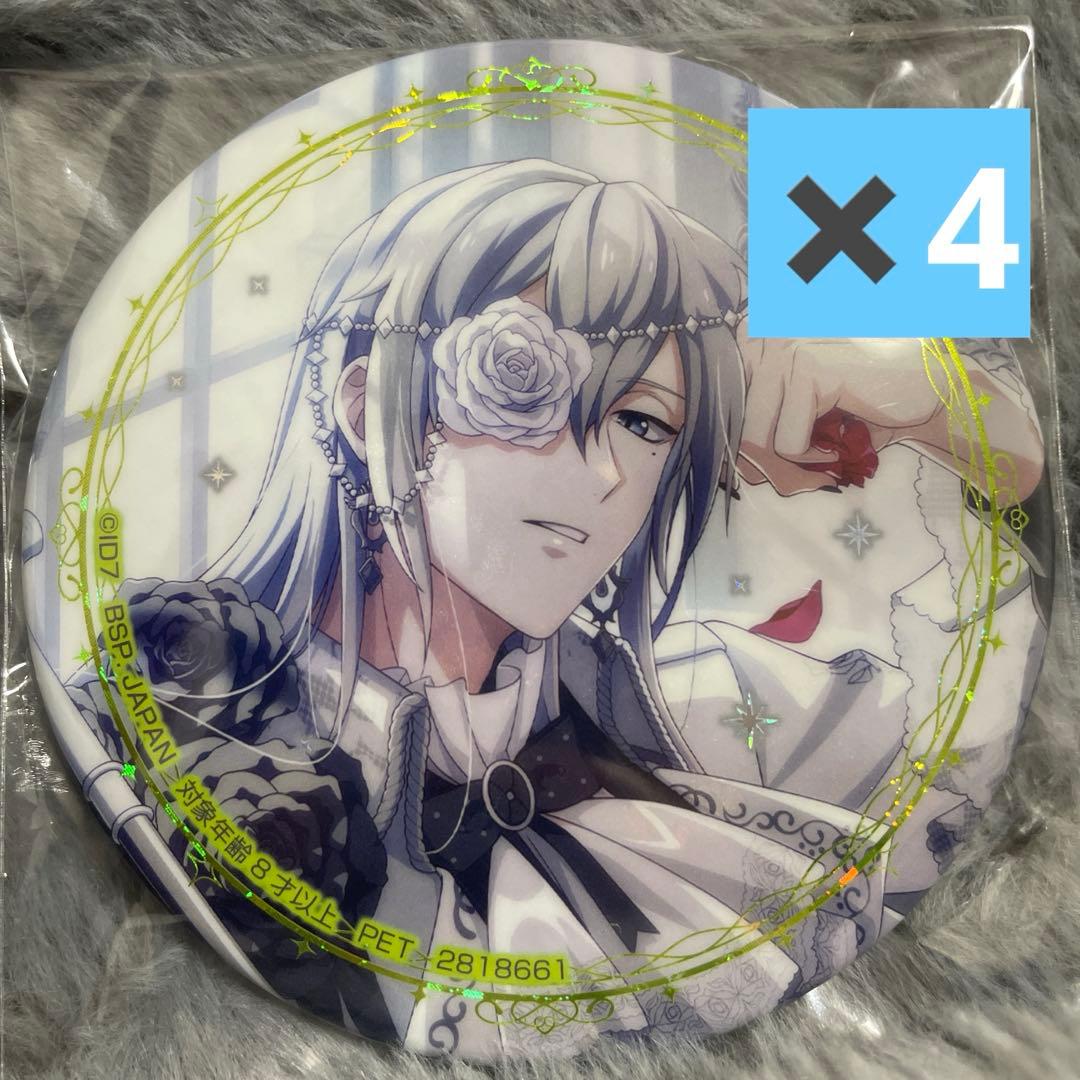 千 アイナナ ホログラム缶バッジAnniversary 2024 ver 4つ