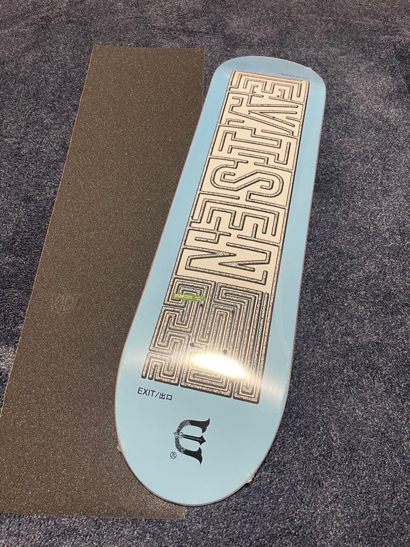 エビセン　スケートボード　コンプリート