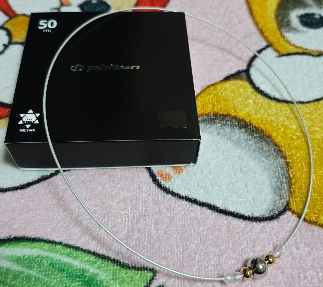 ファイテン　RAKUWAネックレスワイヤー　ミラーボール