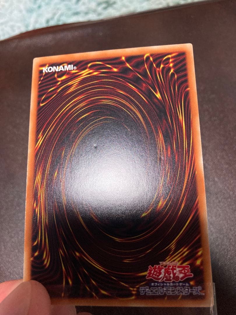 【パラレル　五つ目】遊戯王　パワプロ　ハーピィ