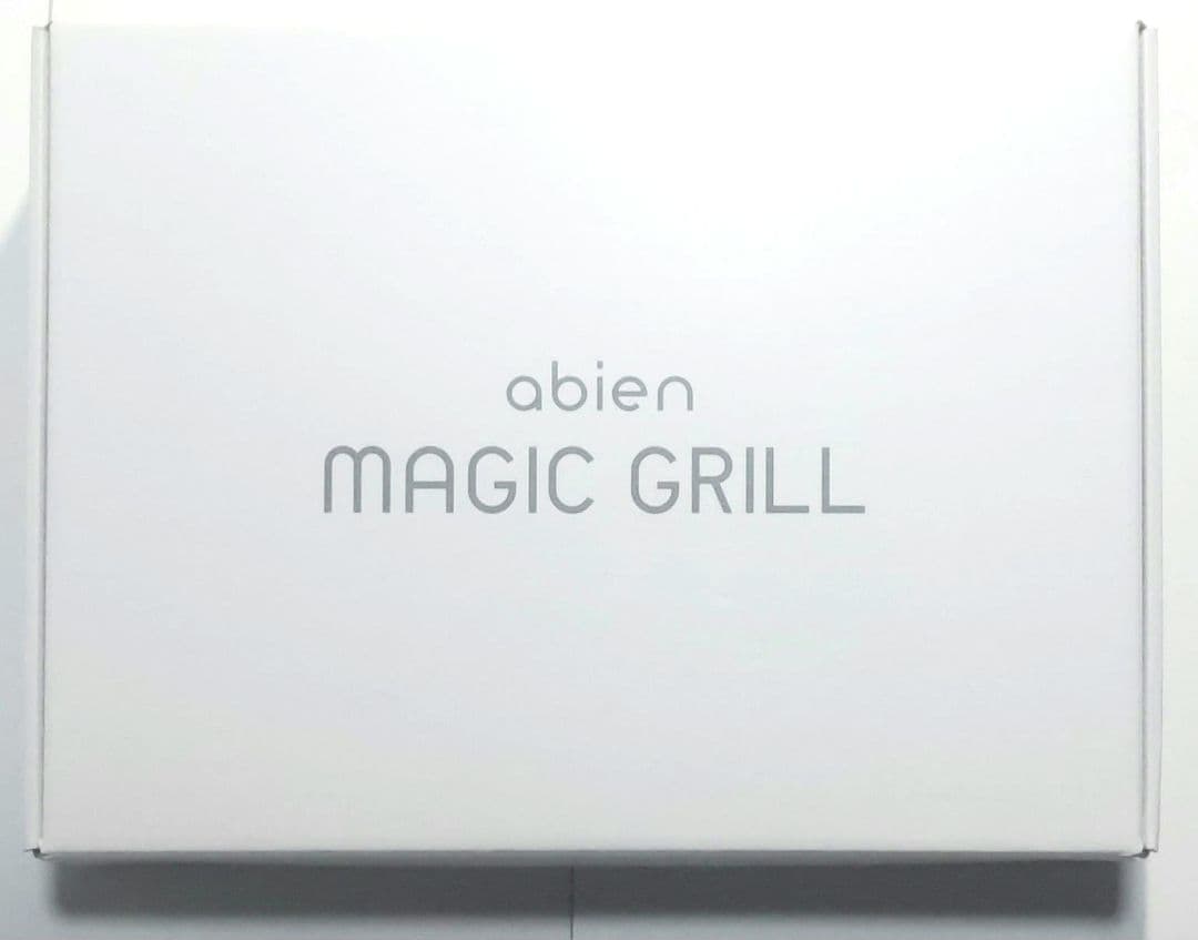 アビエン　マジックグリル abien MAJIC GRILL 【未使用】