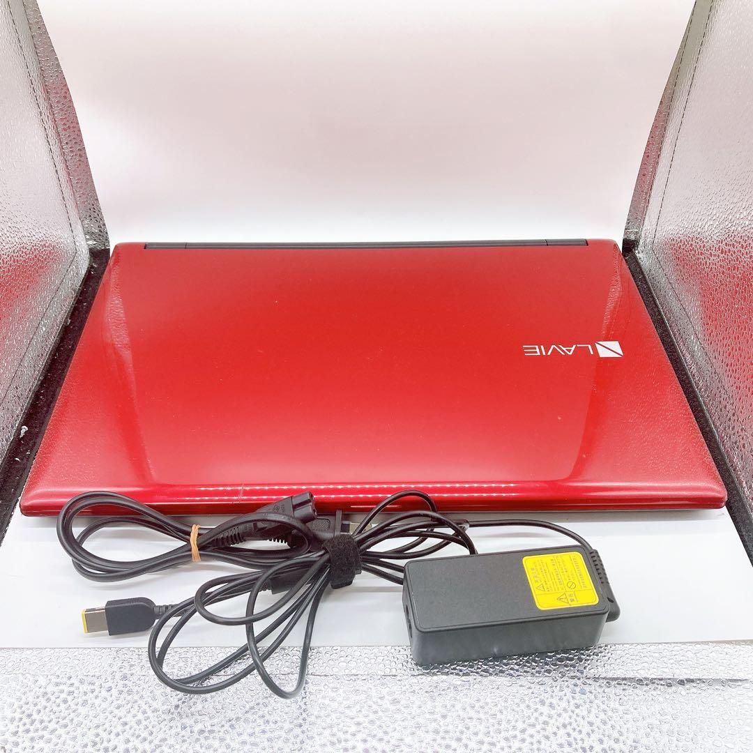 NEC ノートパソコン　PC-NS150HAR LAVIE 美品　初期化済