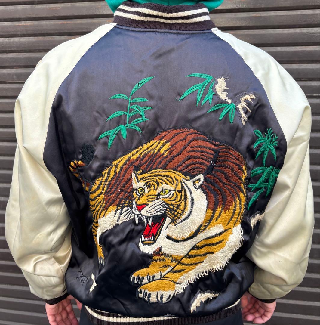 【希少・森商店製】 虎刺繍 スカジャン（日本製）虎柄 龍袖 横須賀