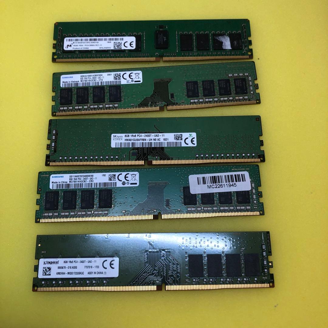 【専用】DDR4セット