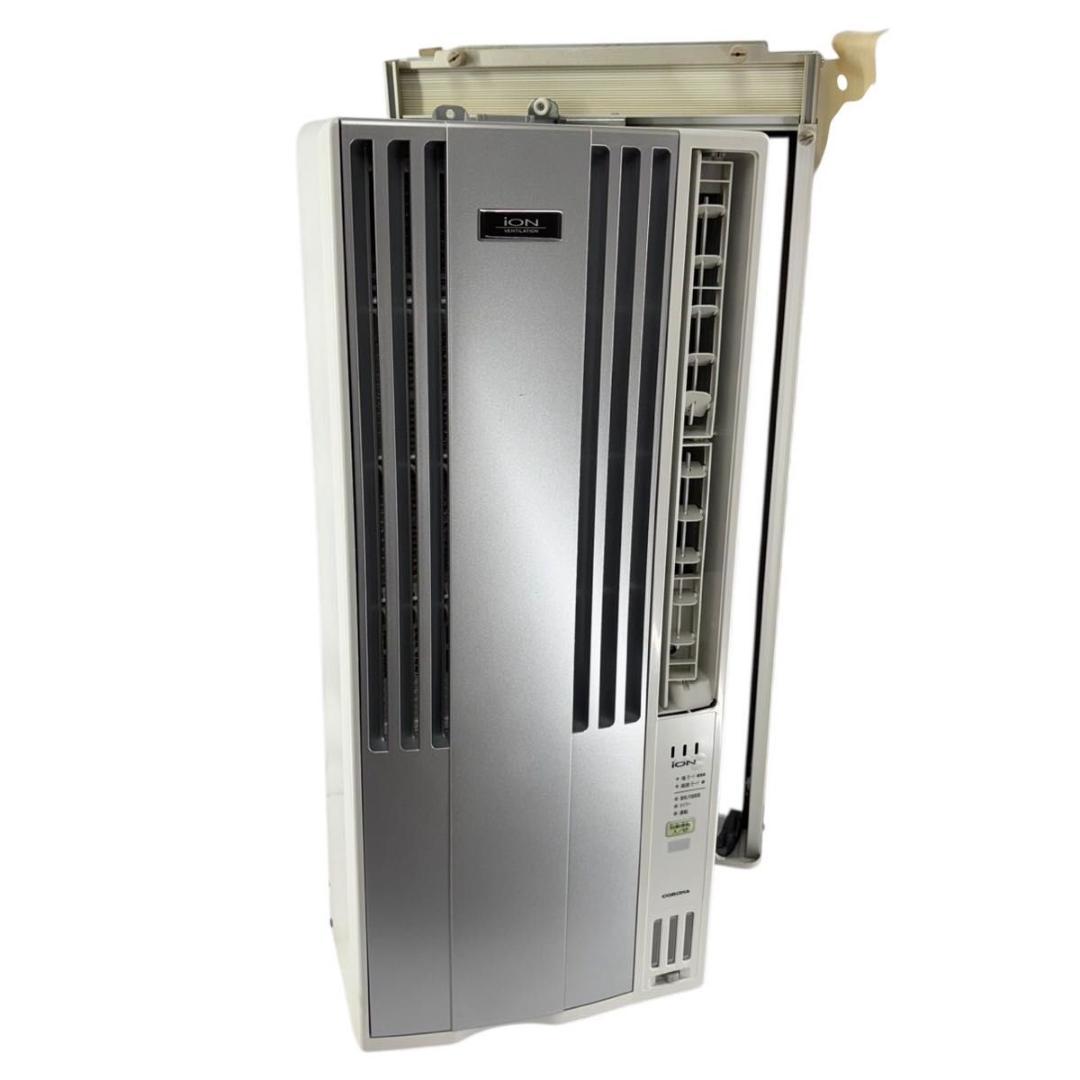 CORONA 窓用ルームエアコン CW-A161E6 枠 リモコン付