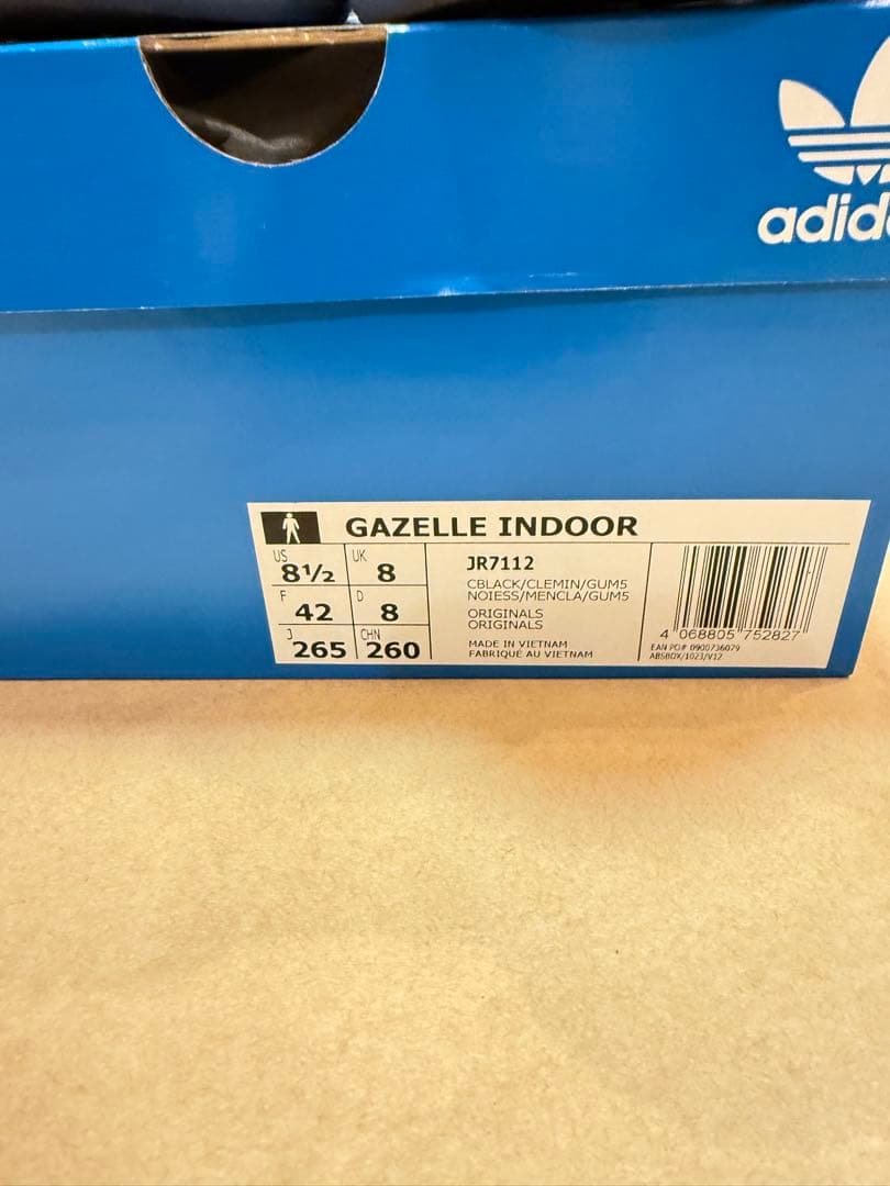 【新品】adidas GAZELLE INDOOR ティファニー ガゼル26.5