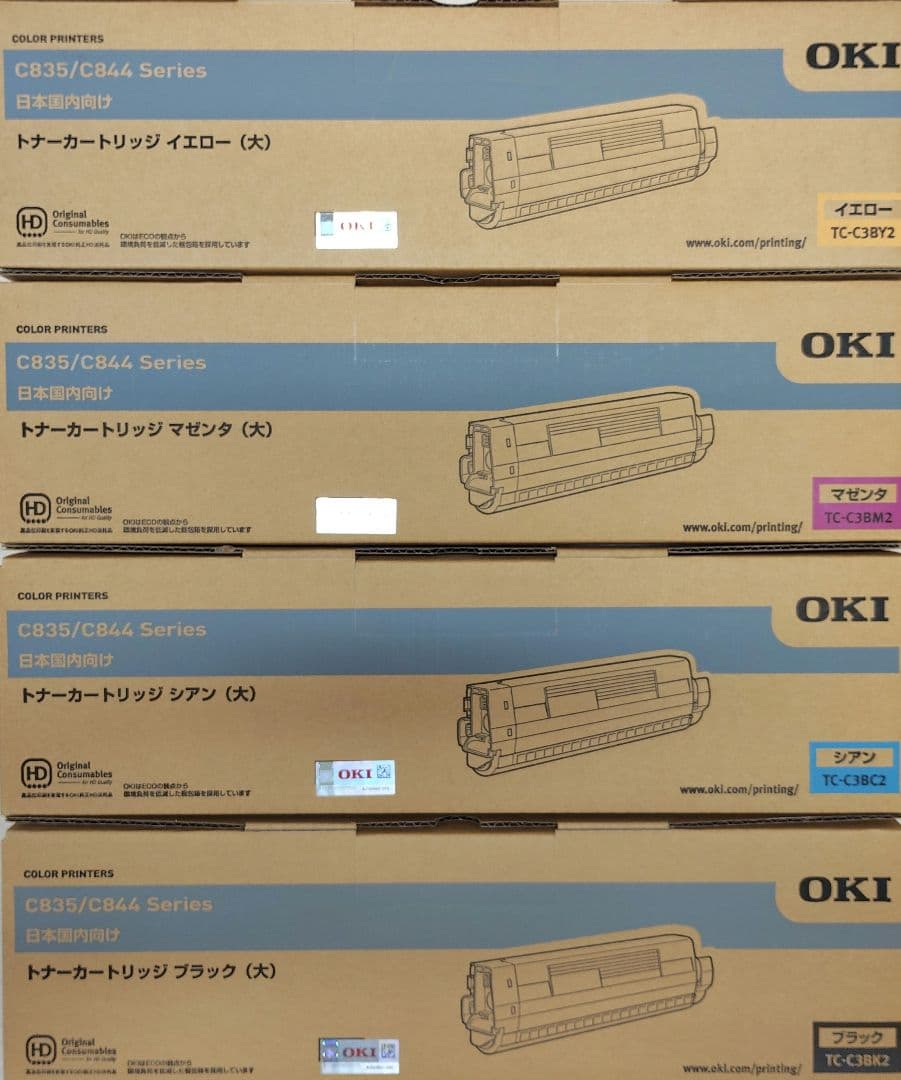 OKI TC-C3シリーズ