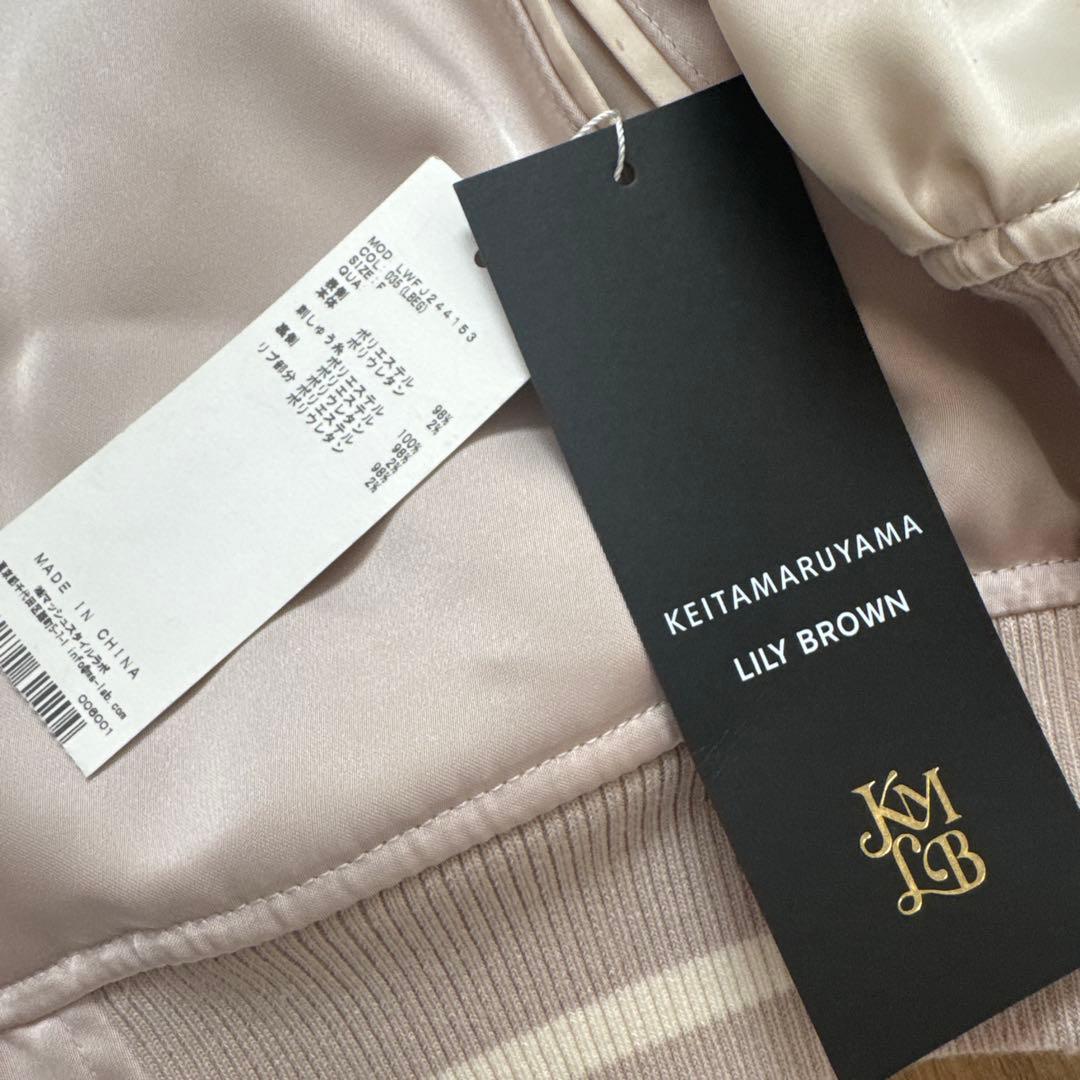 LILYBROWN花刺繍 ベージュ スカジャン