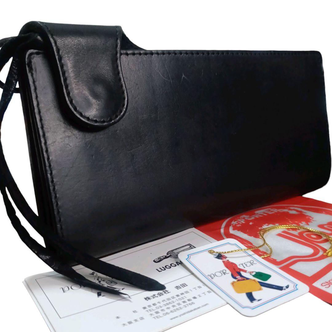 美品✨️PORTER 925 オールレザー シルバーリング バイカーズ 長財布