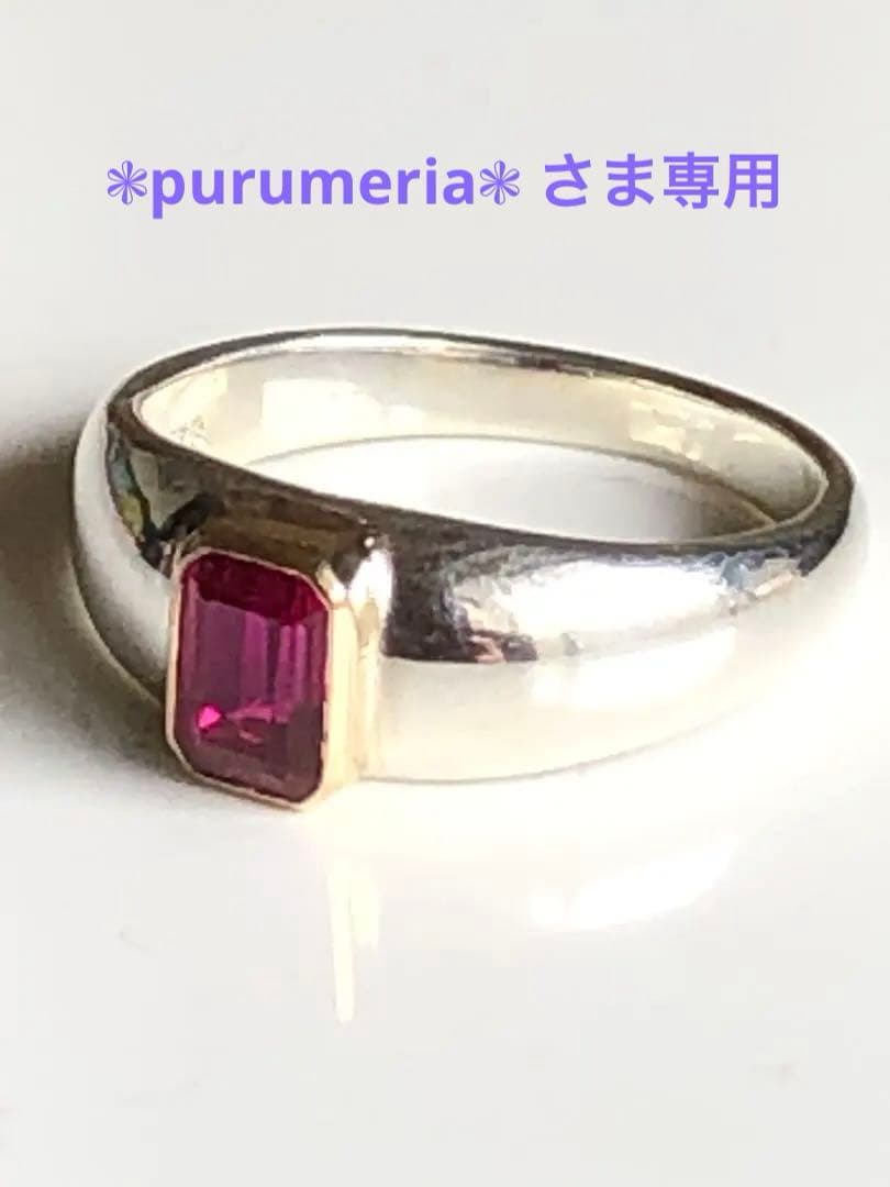 ヴァンドーム青山スターリングシルバー925+10k カラークリスタルリング#13