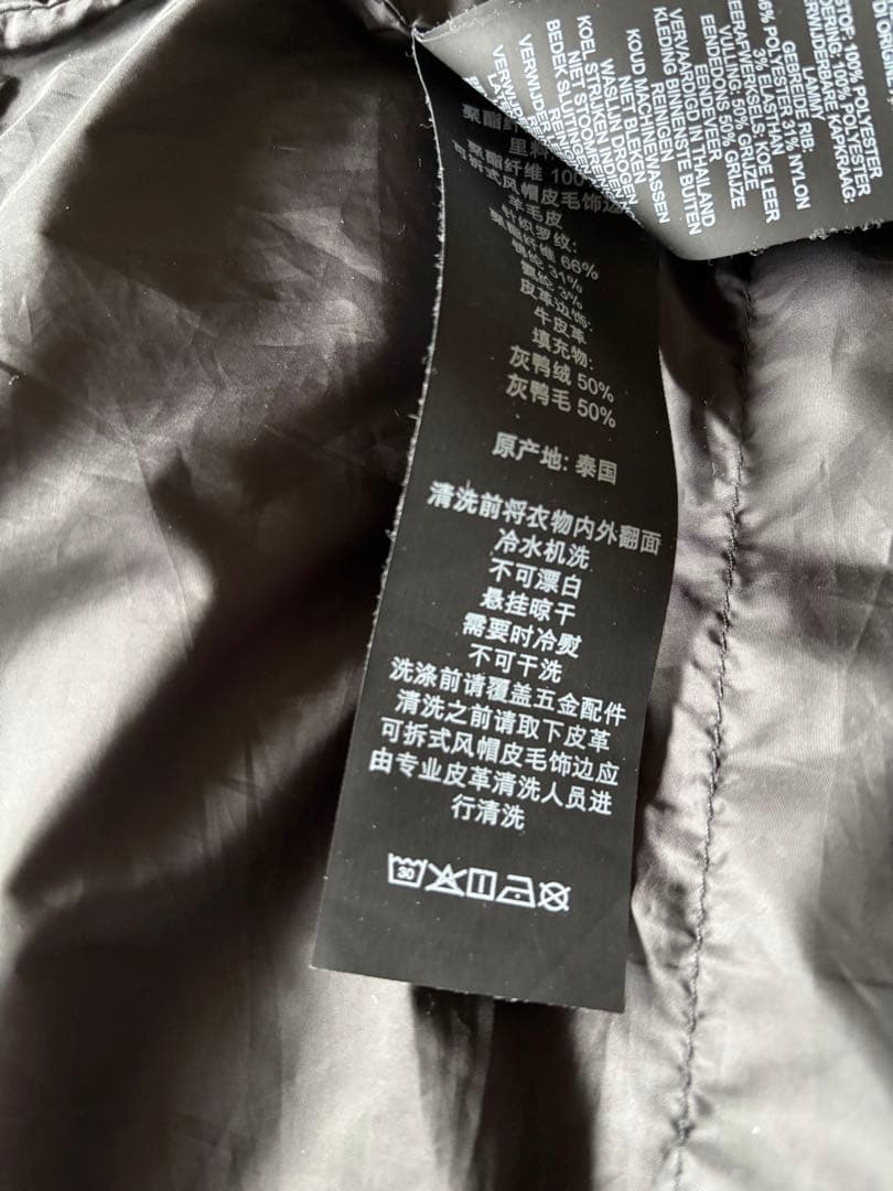 COACH コーチ❗️ダウンコート　ブラック　レディース　S ファー取り外し可❗️