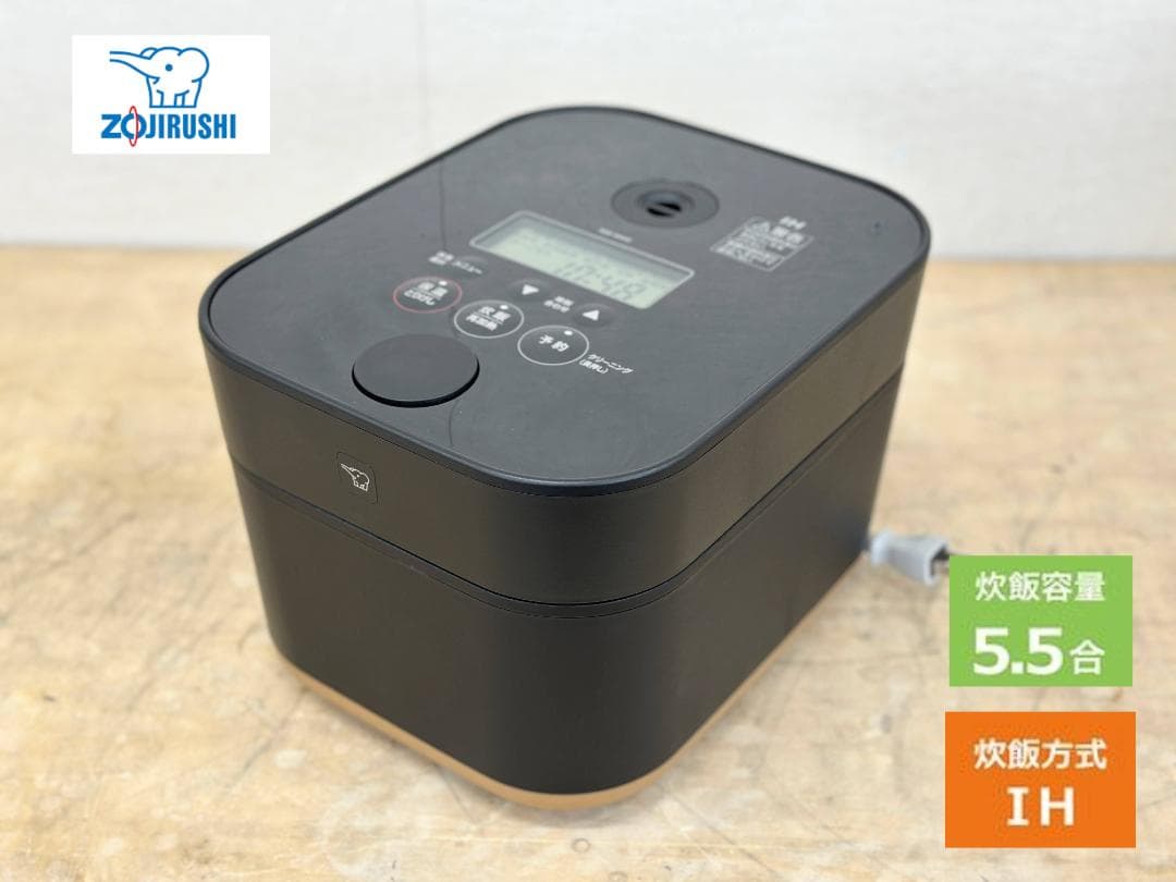 象印 炊飯器 STAN. NW-SA10-BA 5.5合 IH 2022年製