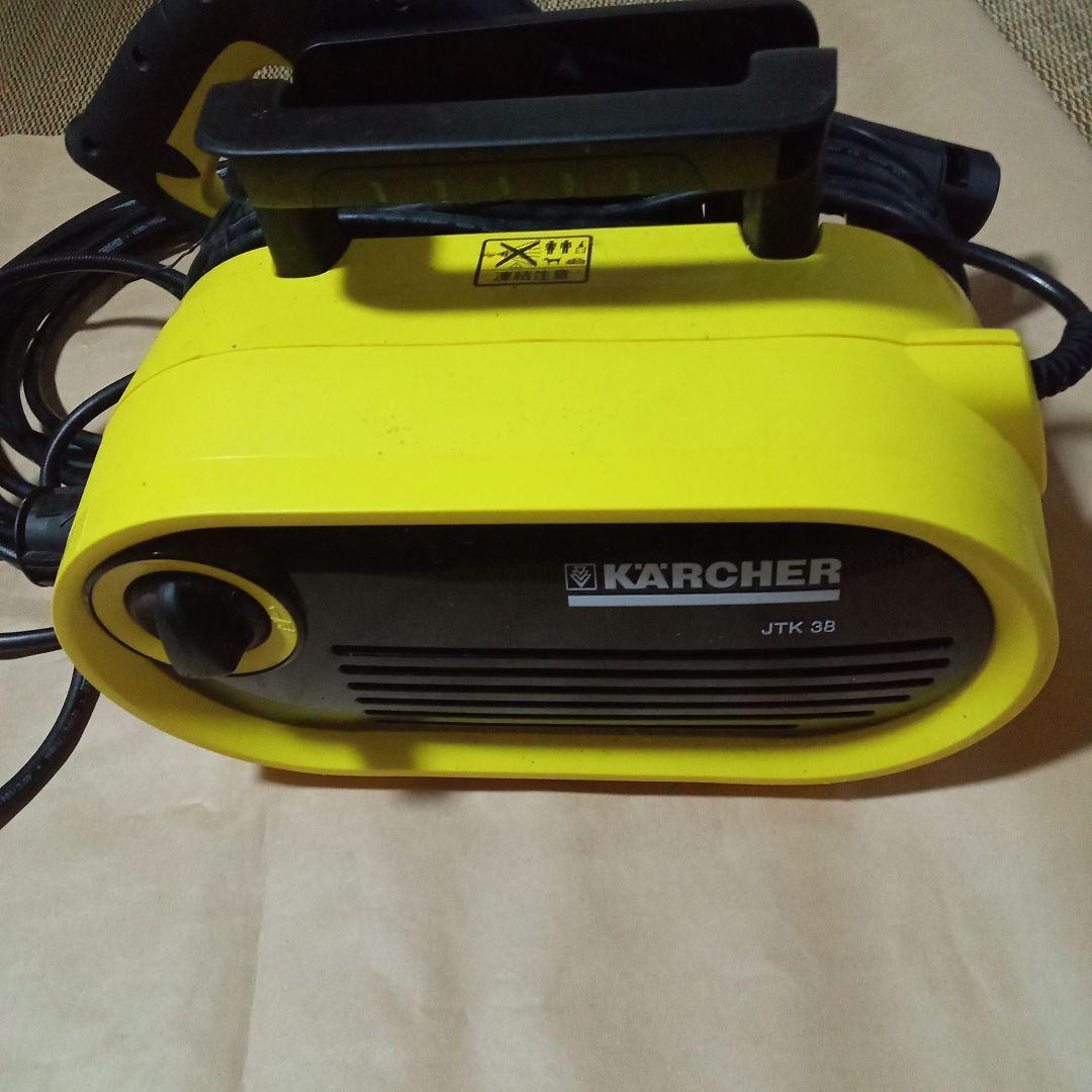 KARCHER JTK 38 高圧洗浄機 本体