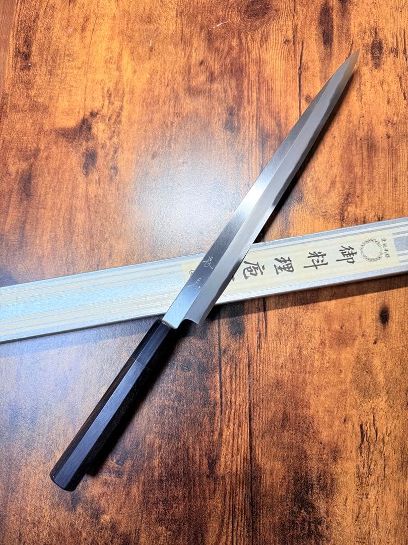 長寿　フグ引　包丁　白ニ鋼　尺　黒檀水牛八角柄 包丁