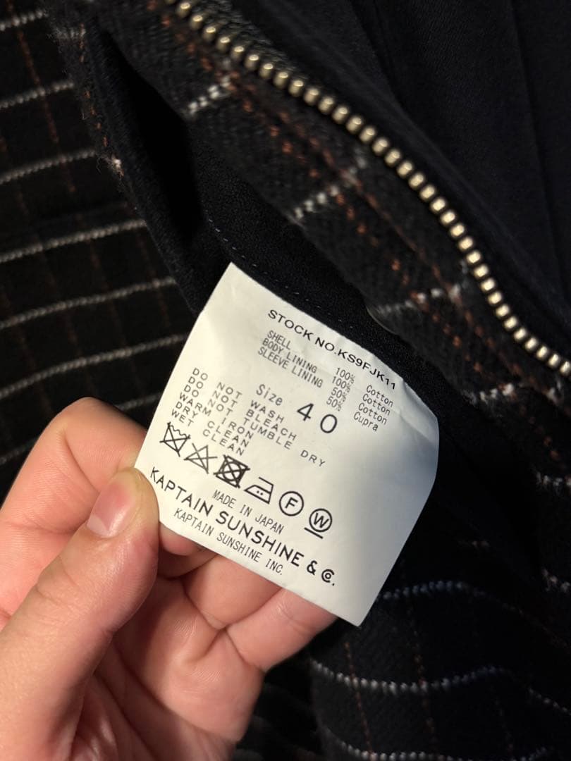 ウ*ん様 kaptain sunshine 40 Stand Collar Bl