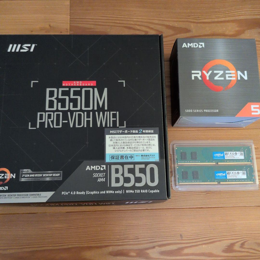 Ryzen 5 5600 & B550M & メモリ16GB セット