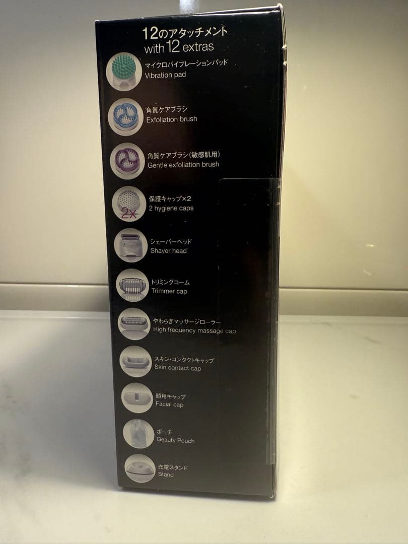 BRAUN シルクエピル9 SkinSpa 9961V