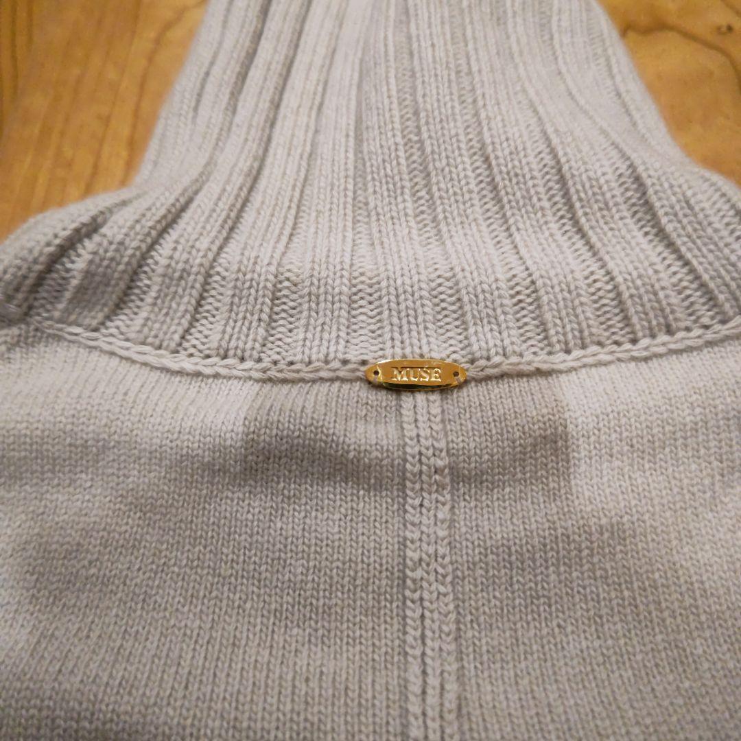 ドゥーズィエムクラス　JADE　タートルネックプルオーバー　ベージュ