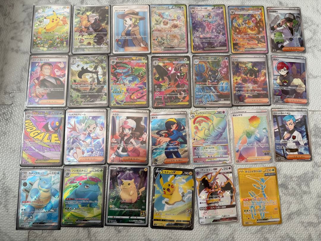 【未開封ボックス多数】ポケカ引退品まとめ売り