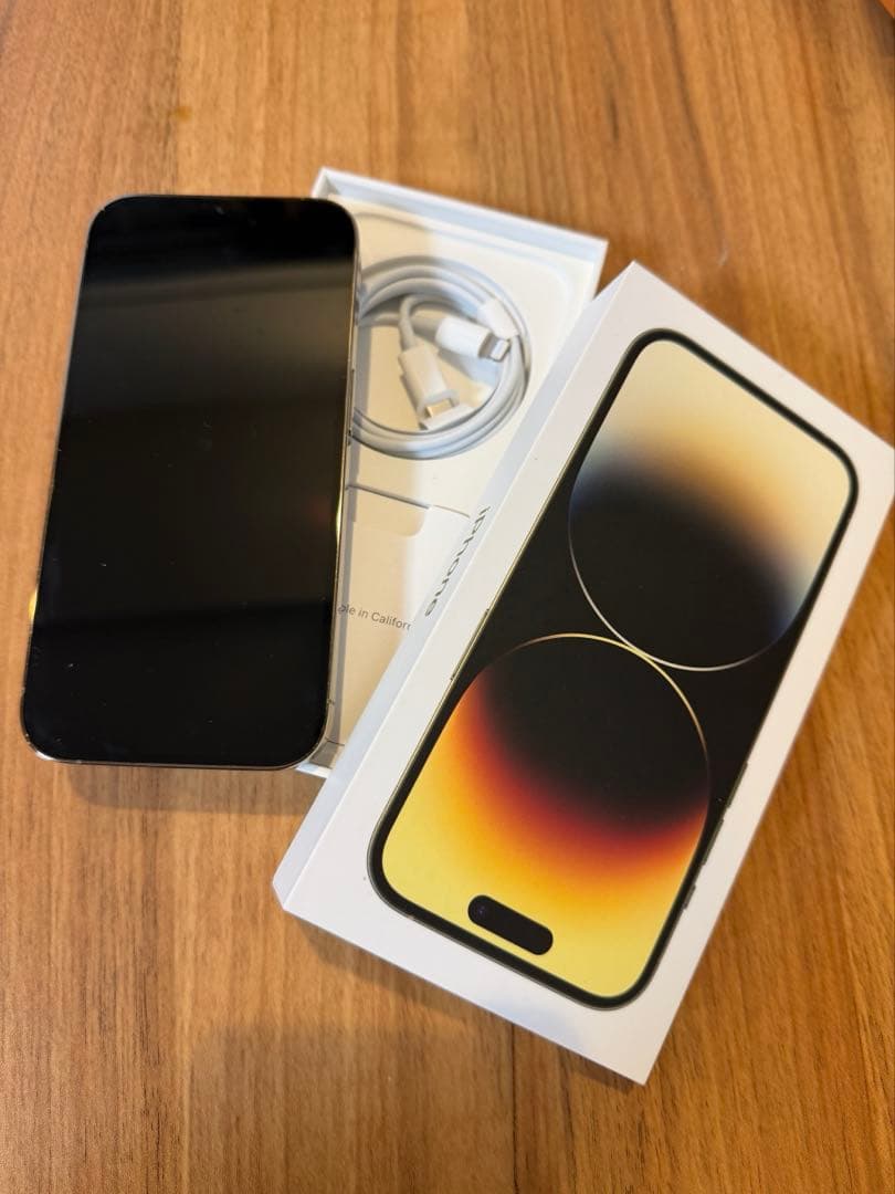 iPhone14Pro ゴールド本体+箱・ケーブル付